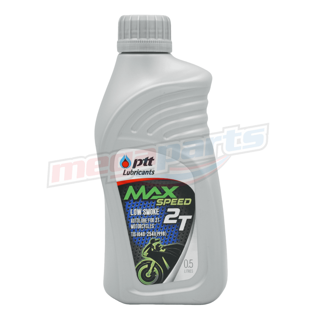 น้ำมัน2T MAX SPEED 0.5L (PTT)